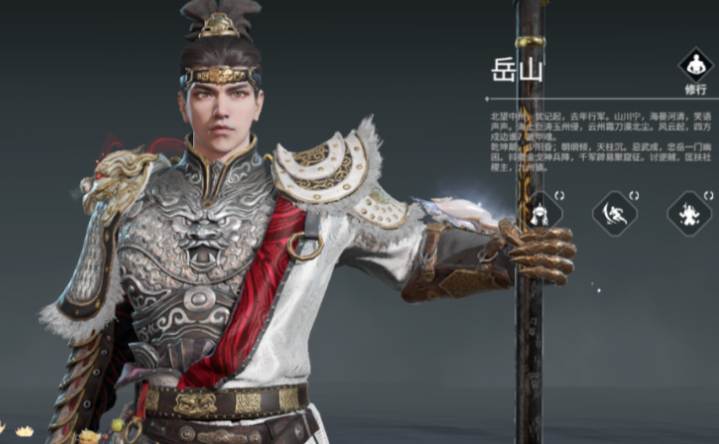 永劫无间12个角色及他们的技能都有什么