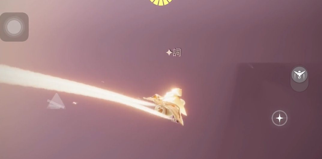 光遇穿黑金斗篷有什么作用