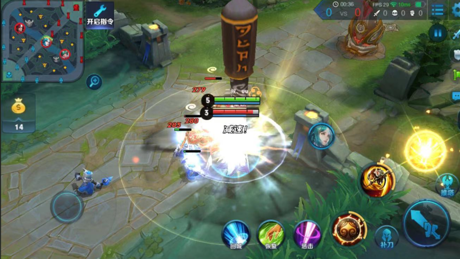 王者荣耀猴子出装是什么 王者荣耀猴子出装是什么