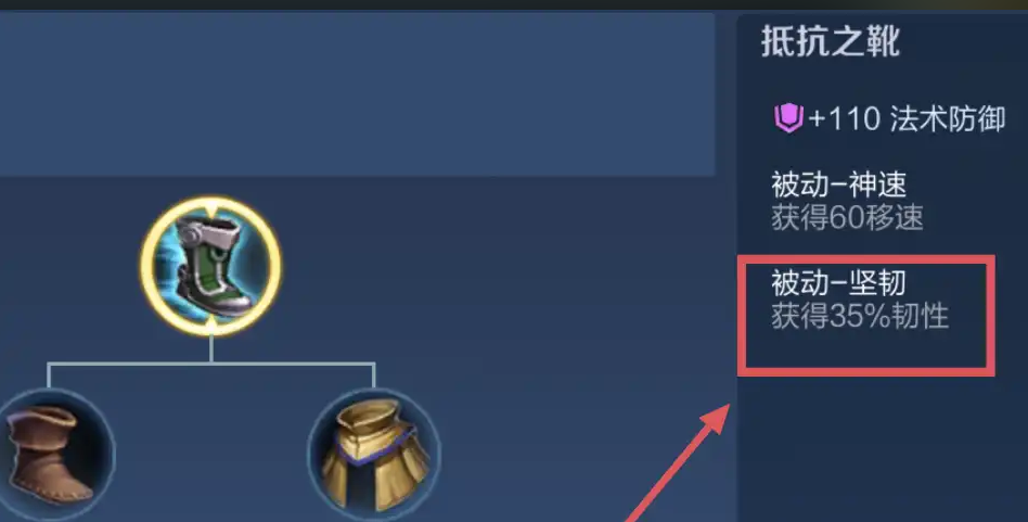 王者荣耀怎么出全保命装 王者荣耀怎么出全保命装