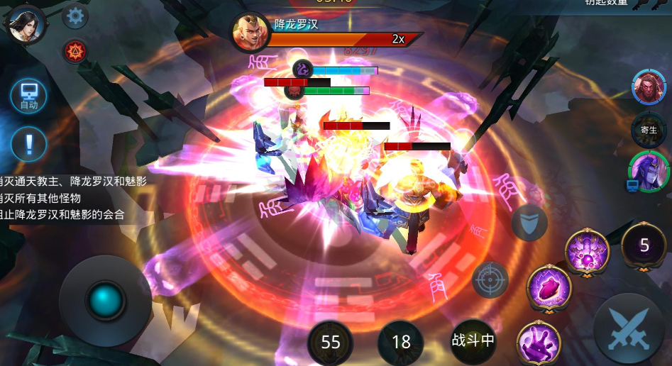 乱斗西游2怎么快速获取金币 乱斗西游2怎么快速获取金币