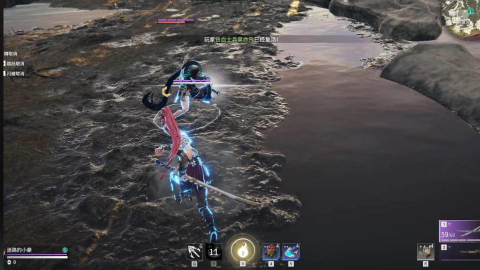 永劫无间怎么跳的更高 永劫无间怎么跳的更高