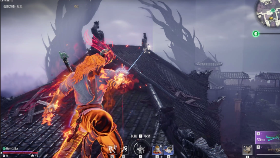 永劫无间怎么跳的更高 永劫无间怎么跳的更高