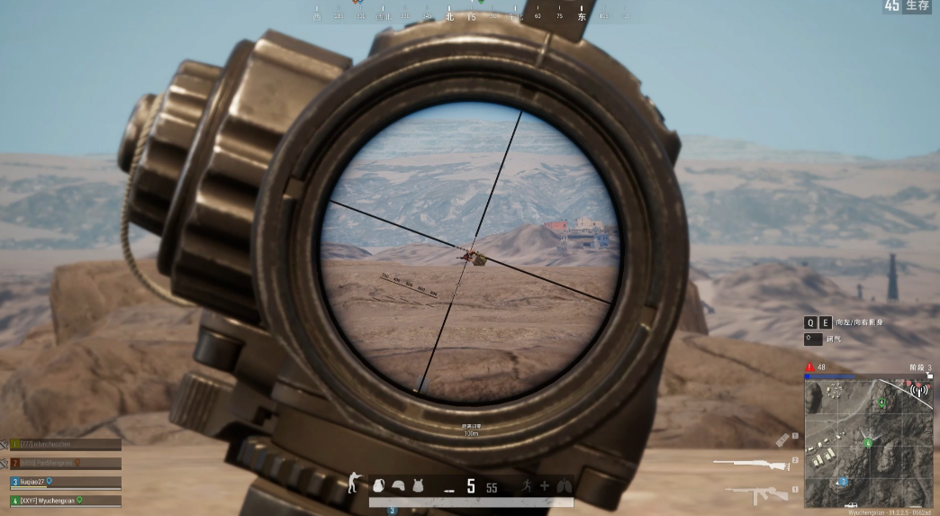 绝地求生怎么打中远处目标 绝地求生怎么打中远处目标