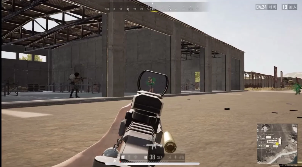 绝地求生如何开枪准 绝地求生如何开枪准