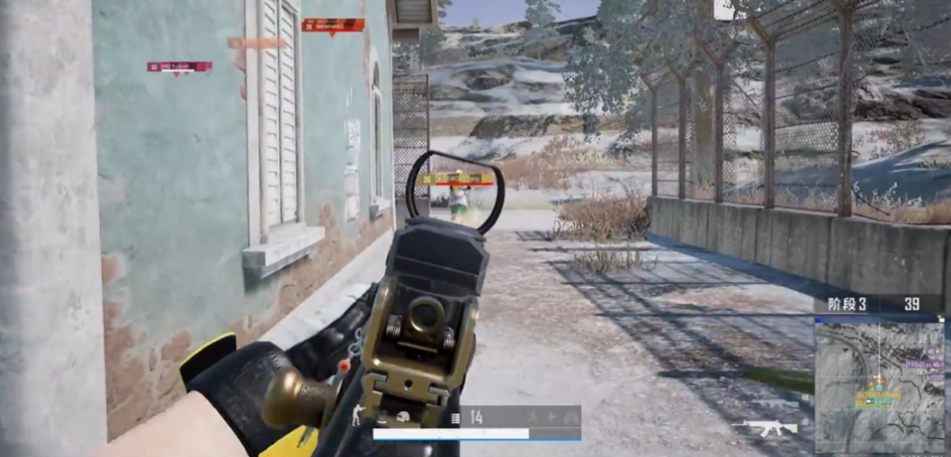 绝地求生开镜怎么打人准