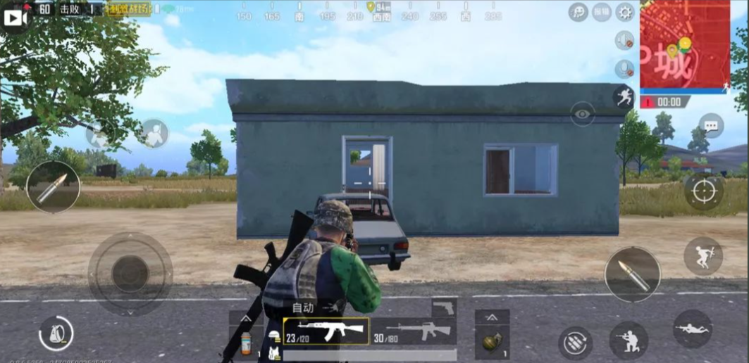 绝地求生刺激战场怎么去楼顶 绝地求生刺激战场怎么去楼顶