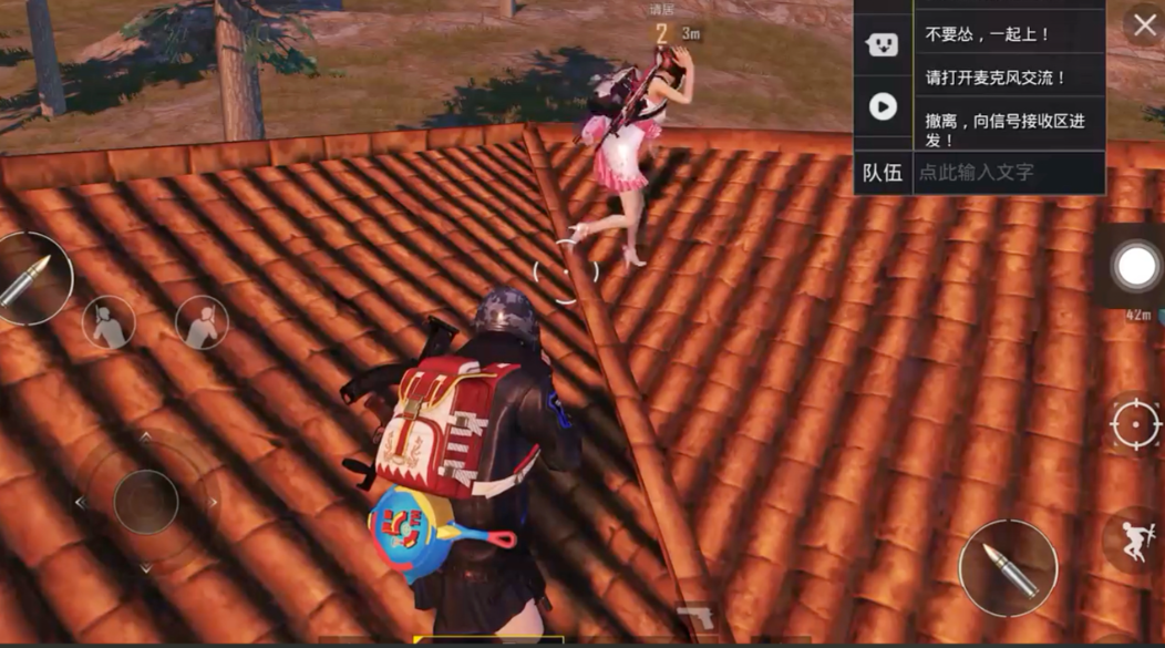 绝地求生刺激战场怎么去楼顶 绝地求生刺激战场怎么去楼顶