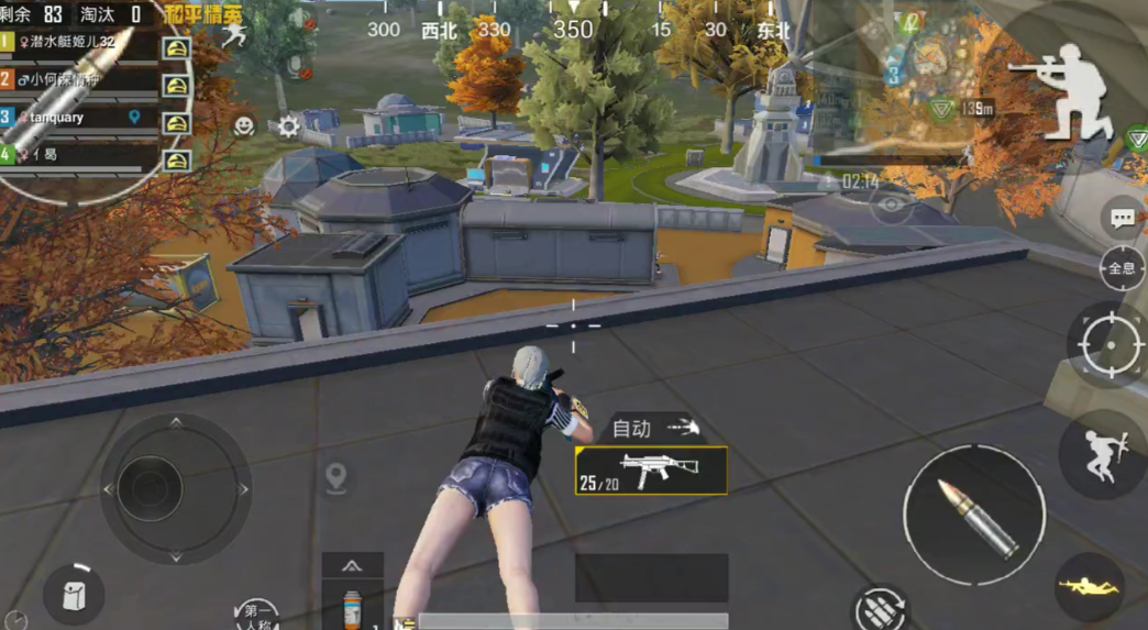 绝地求生刺激战场怎么去楼顶 绝地求生刺激战场怎么去楼顶