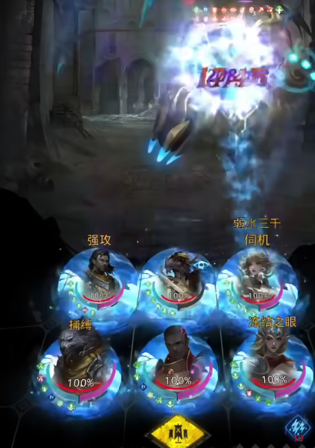 地下城堡3石壁巨岩怎么打 地下城堡3石壁巨岩怎么打