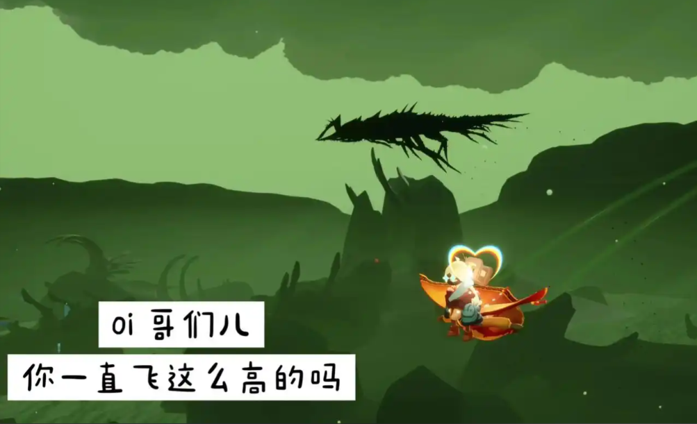 光遇万圣节南瓜背饰怎么躲龙