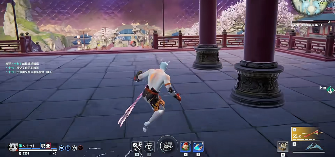 永劫无间怎么冲刺好 永劫无间怎么冲刺好