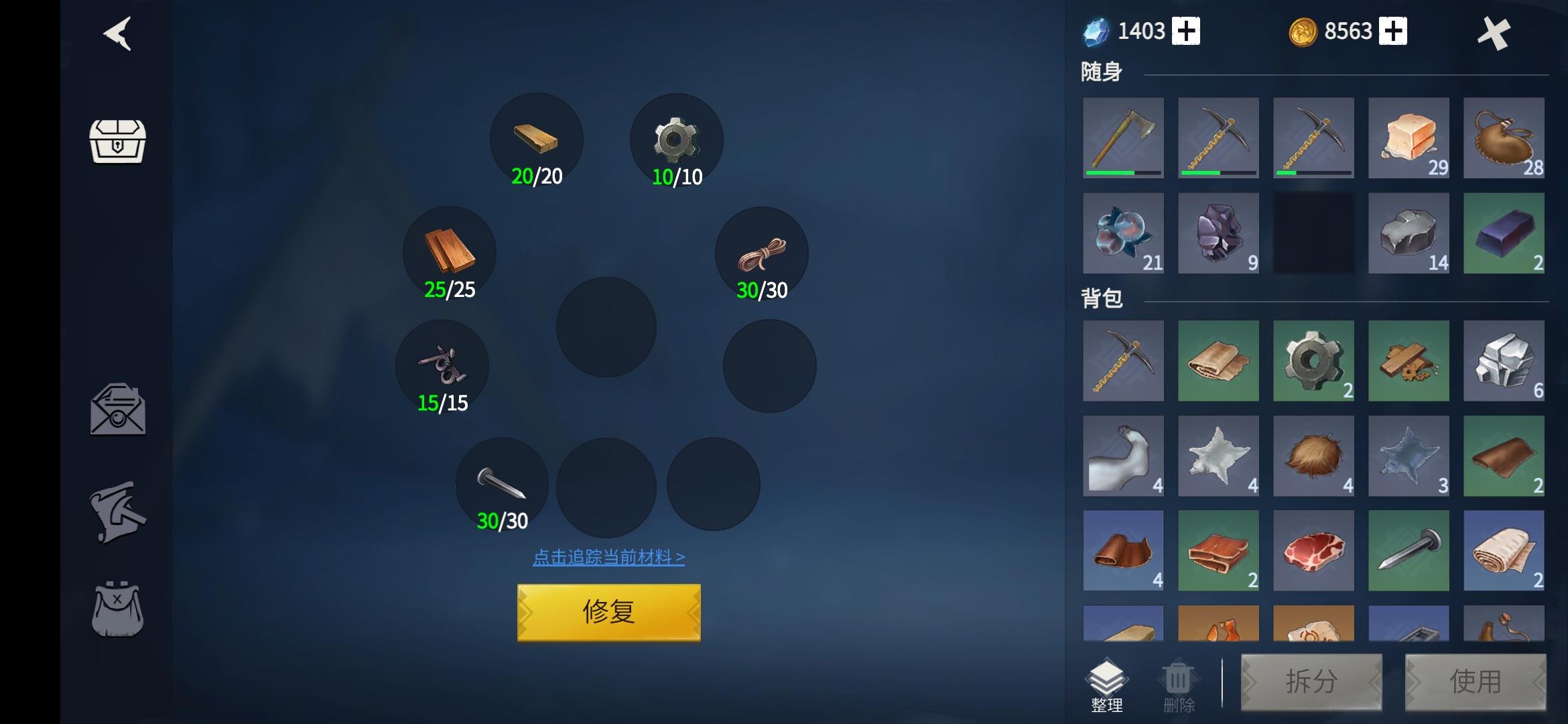 冰原守卫者龙骨双人怎么打 冰原守卫者龙骨双人怎么打