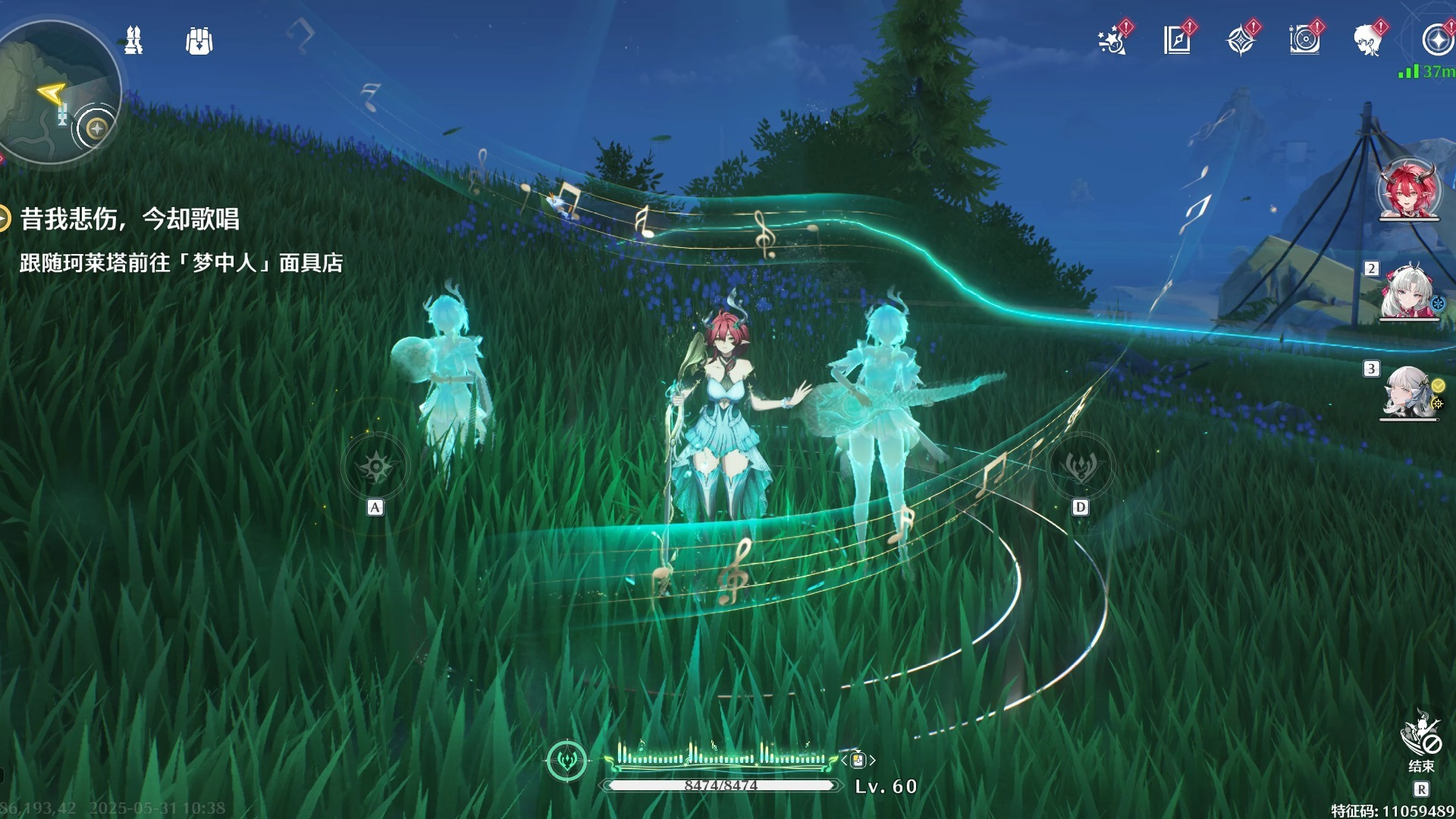 鸣潮深渊如何配队 鸣潮深渊如何配队