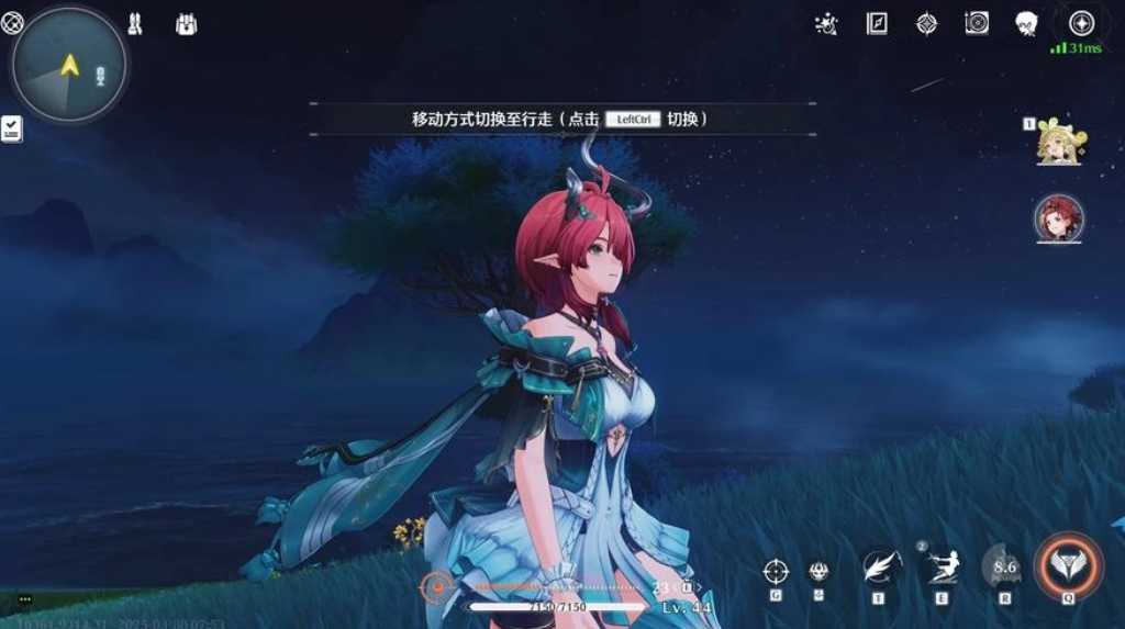 鸣潮深渊如何配队 鸣潮深渊如何配队