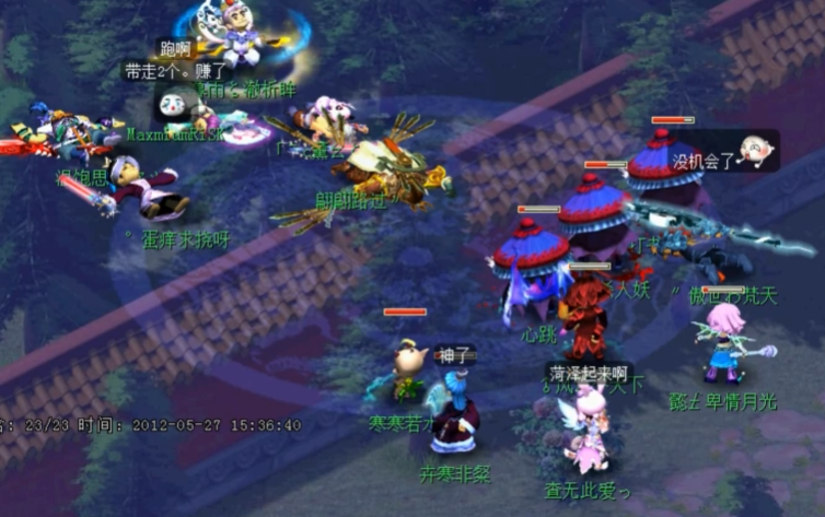 梦幻西游pk有什么用