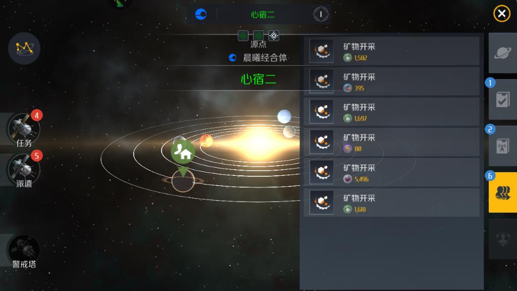 第二银河最好的战巡