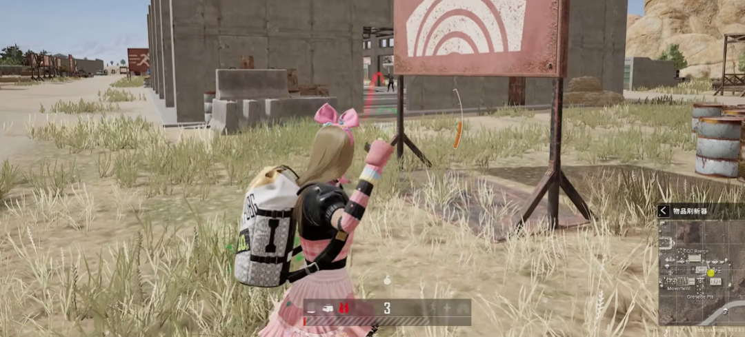 绝地求生怎么扔瞬爆雷