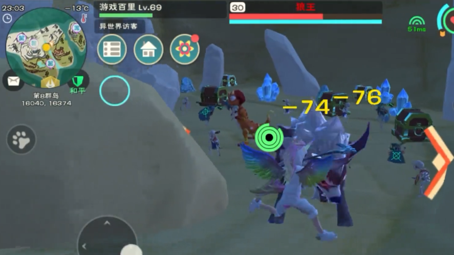 创造与魔法狼王饲料怎么做 创造与魔法狼王饲料怎么做