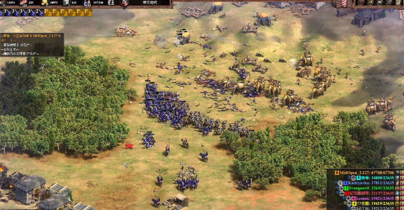 帝国时代2如何快速造兵