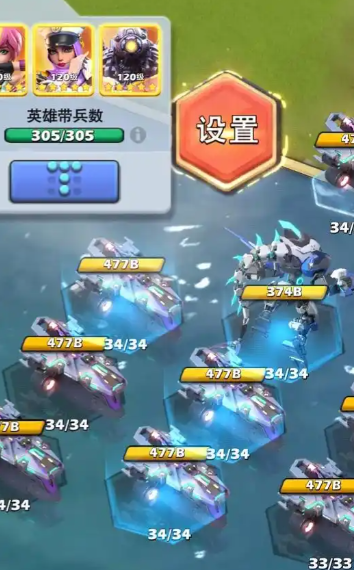 口袋奇兵装备图纸碎片怎么获得