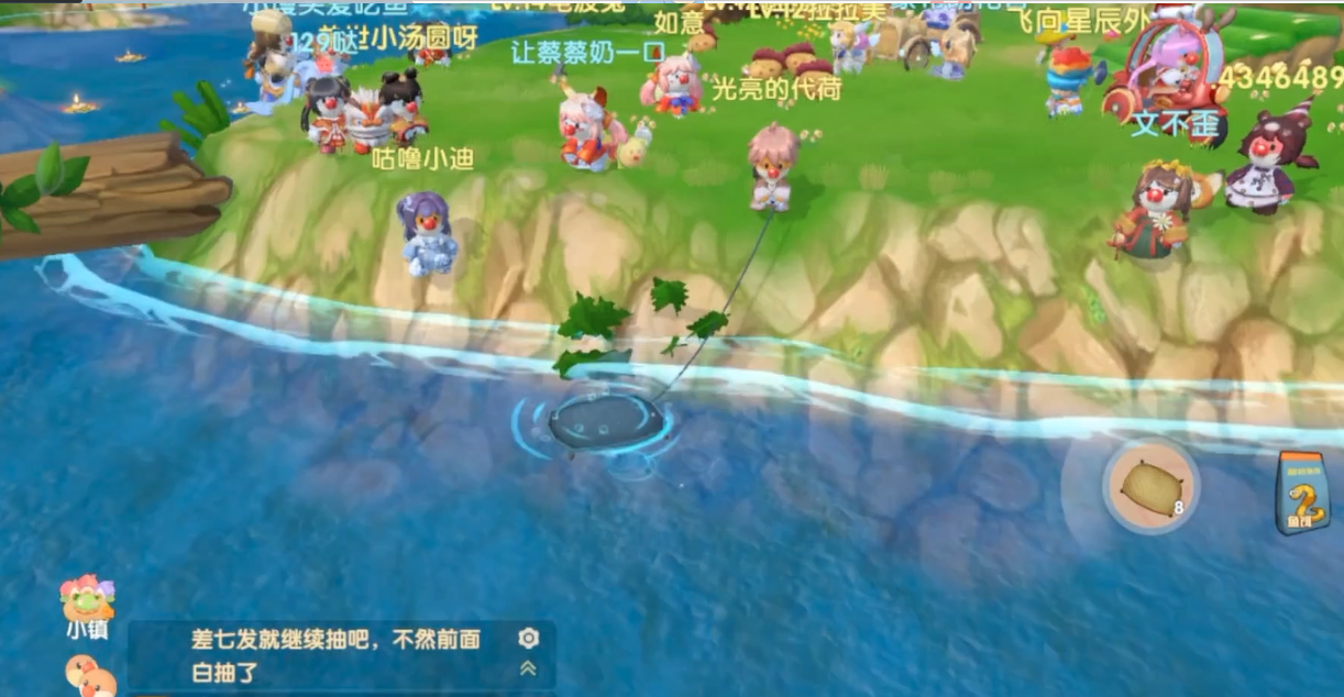 摩尔庄园手游亲嘴鱼怎么钓 摩尔庄园手游亲嘴鱼怎么钓