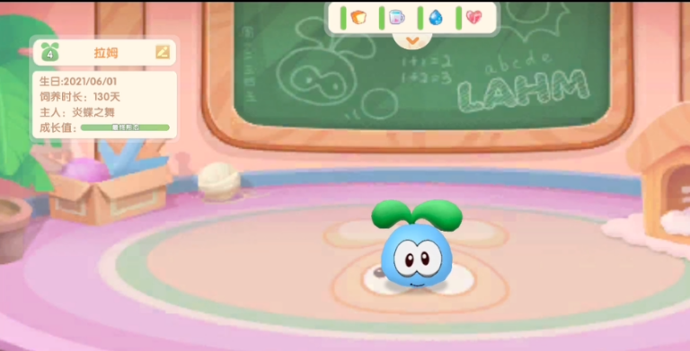 摩尔庄园里的拉姆怎么喂食 摩尔庄园里的拉姆怎么喂食