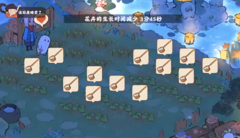 桃源深处有人家怎么帮好友浇花