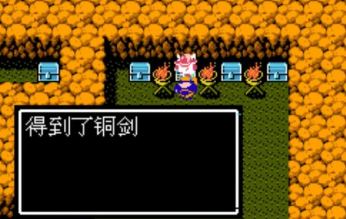 吞食天地2武器有什么性能