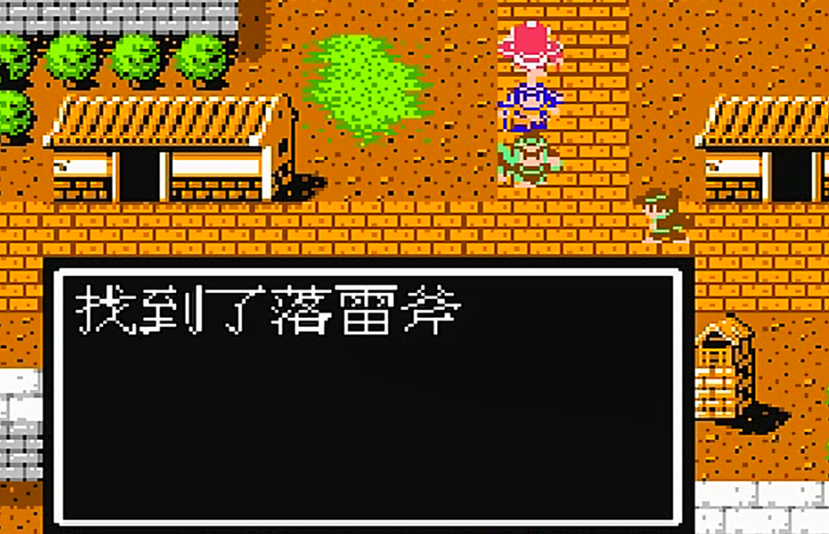 吞食天地2武器有什么性能 吞食天地2武器有什么性能