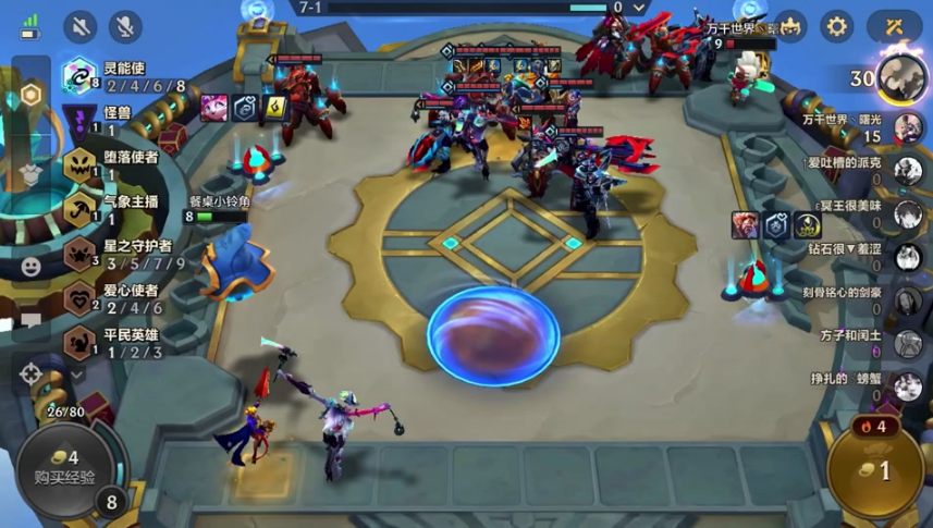 金铲铲之战灵能天才纳尔怎么玩 金铲铲之战灵能天才纳尔怎么玩