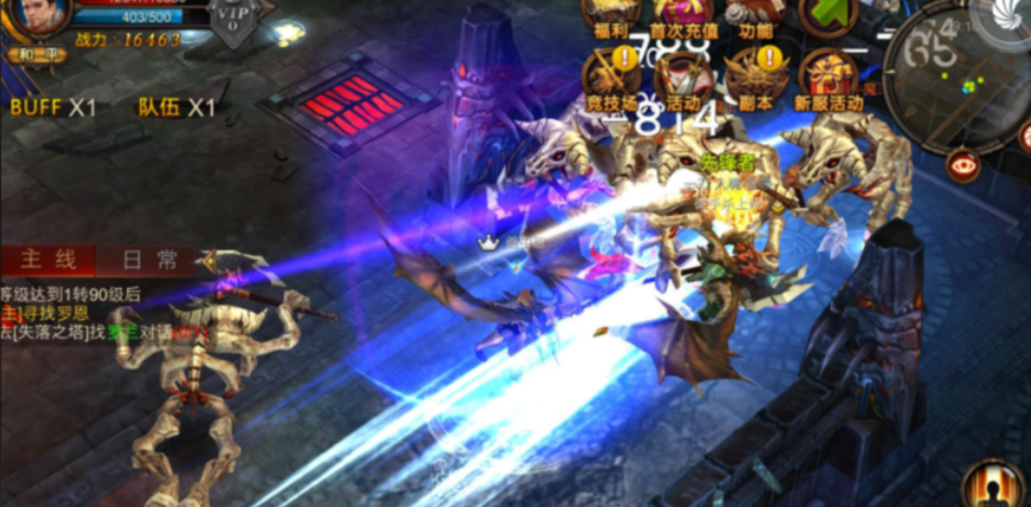 全民奇迹战宠猫怎么获得方法