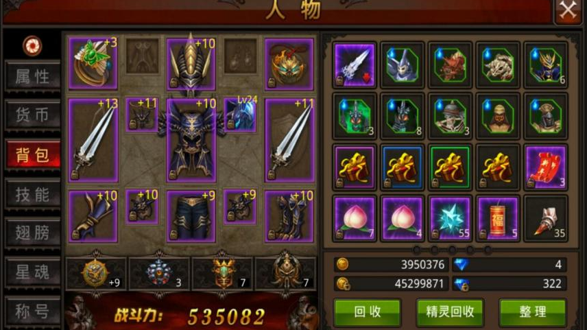 全民奇迹战宠猫怎么获得方法