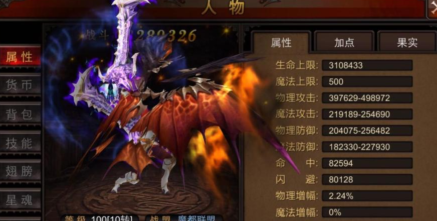 全民奇迹战宠猫怎么获得方法