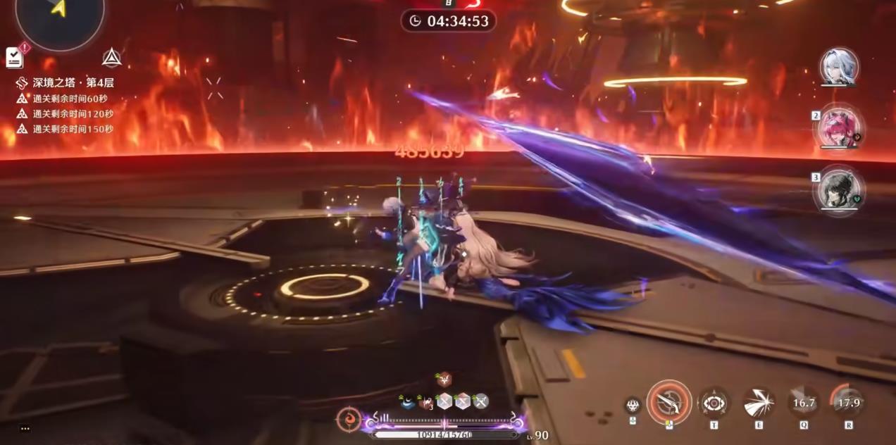 鸣潮白雾堤怎么去雾