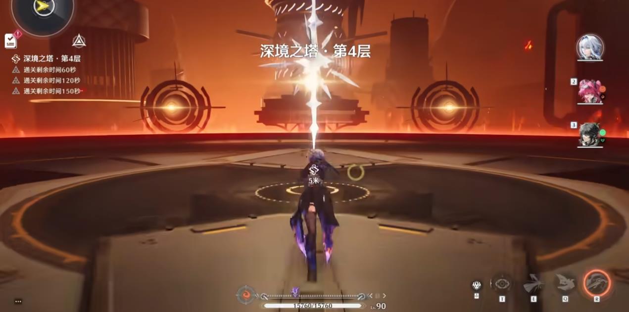 鸣潮白雾堤怎么去雾