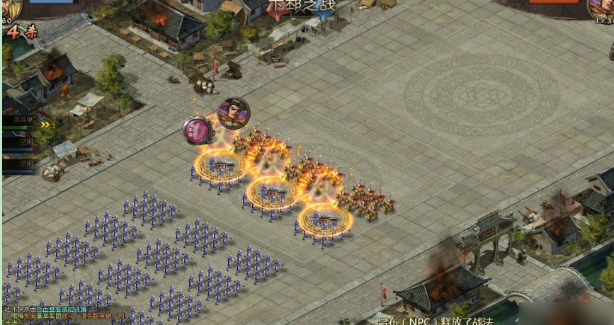 攻城掠地什么可以打固若金汤 攻城掠地什么可以打固若金汤