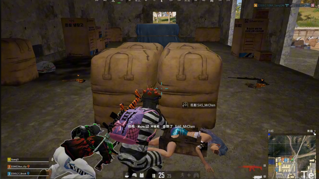 绝地求生如何练习技术 绝地求生如何练习技术