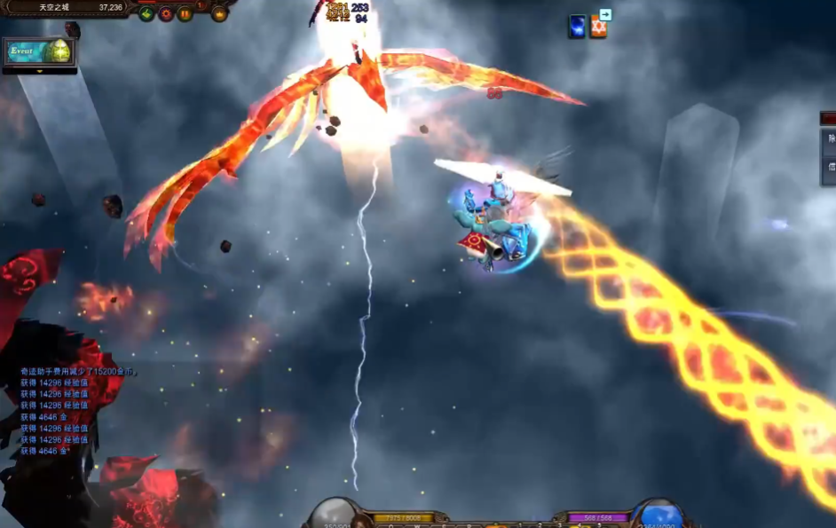 全民奇迹MU天魔菲尼斯怎么打