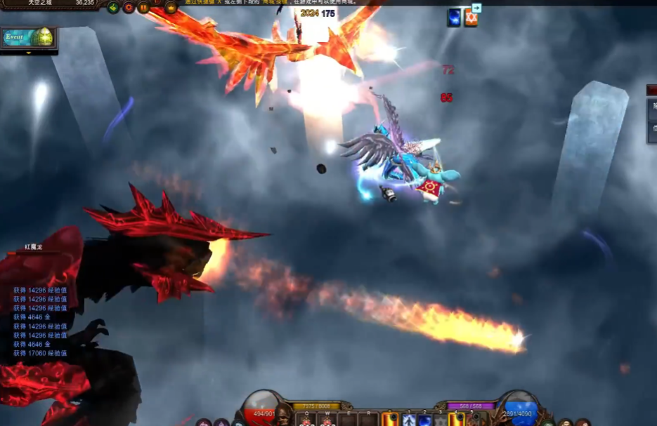 全民奇迹MU天魔菲尼斯怎么打