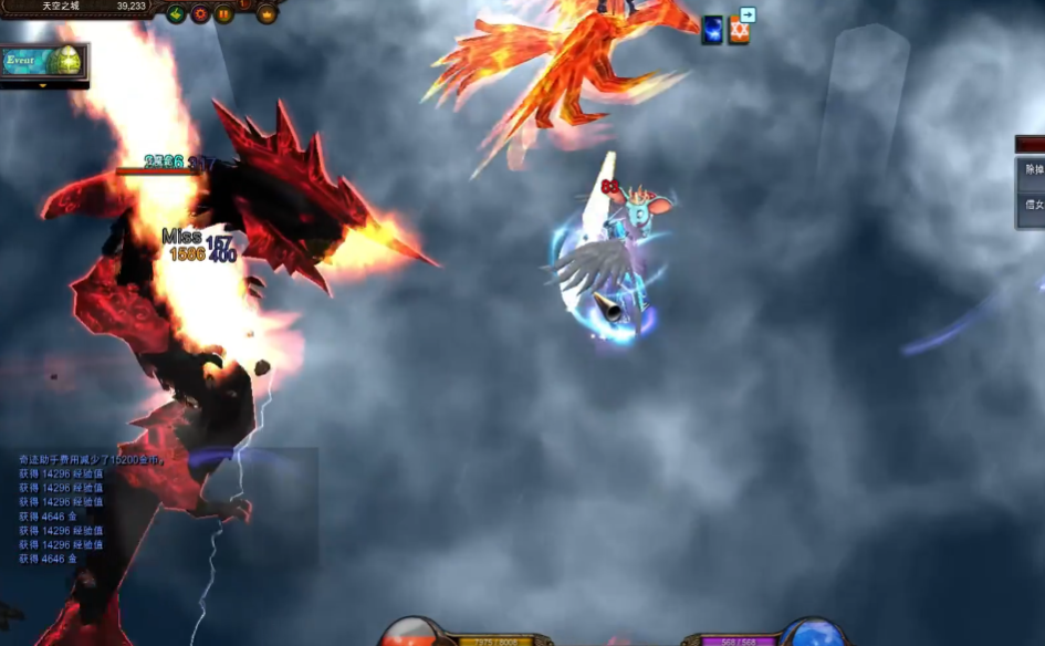 全民奇迹MU天魔菲尼斯怎么打