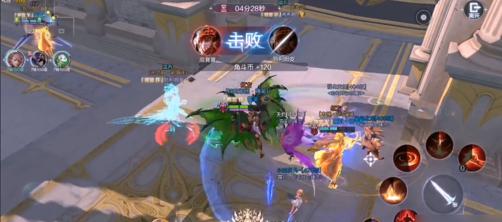 全民奇迹2决战地下城怎么打