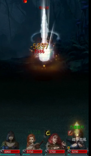 地下城堡2第七图怎么开