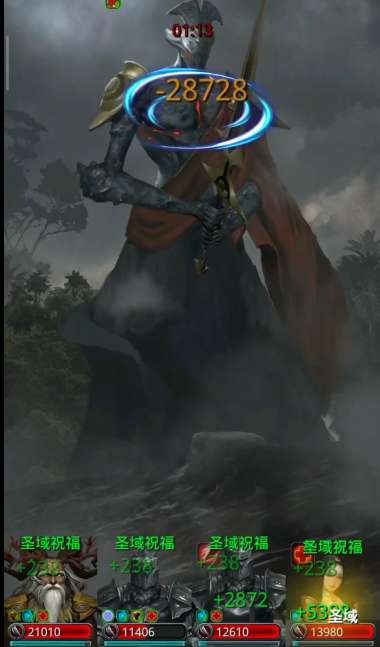 地下城堡2战士怎么转剑豪 地下城堡2战士怎么转剑豪