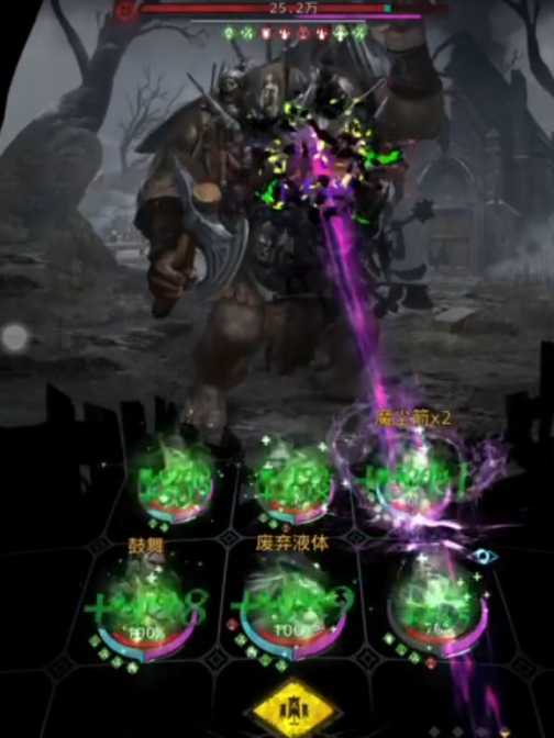 地下城堡3怎么去银月谷 地下城堡3怎么去银月谷