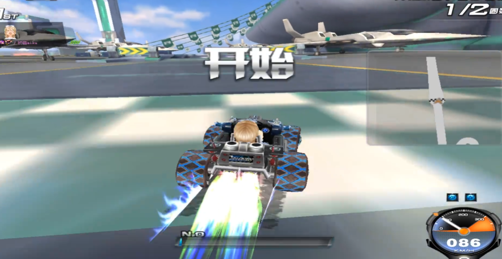 qq飞车雷霆军港在哪里