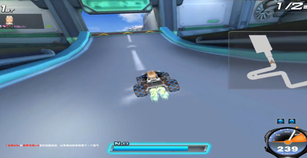 qq飞车雷霆军港在哪里