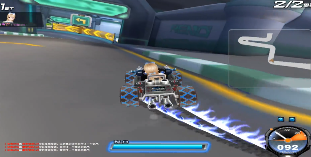 qq飞车雷霆军港在哪里