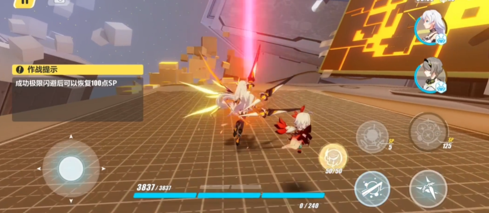 崩坏3时空工厂在哪 崩坏3时空工厂在哪