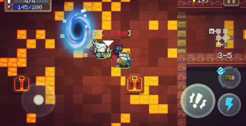 元气骑士火龙果树哪里掉